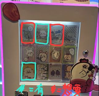 （分類：）位於 。 由 keike123 提交（商品編號 1453759539，圖片 1）。簡介： 。