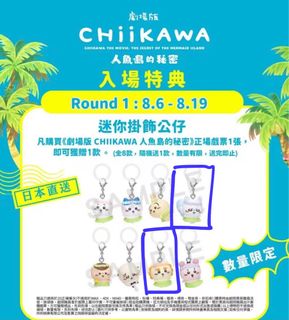 （分類：）位於 。 由 kellywj 提交（商品編號 1453694324，圖片 1）。簡介： 。