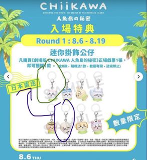 （分類：）位於 。 由 belsh 提交（商品編號 1453678137，圖片 1）。簡介： 。