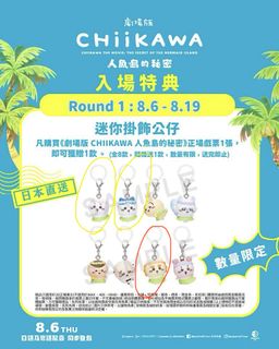 （分類：）位於 。 由 apple_221 提交（商品編號 1453779363，圖片 1）。簡介： 。
