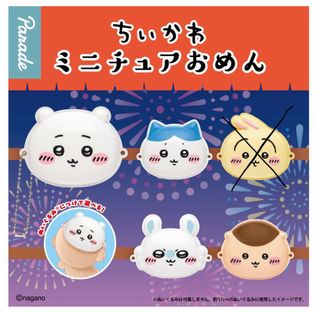 （分類：）位於 。 由 laiyin0417 提交（商品編號 1453724687，圖片 1）。簡介： 。