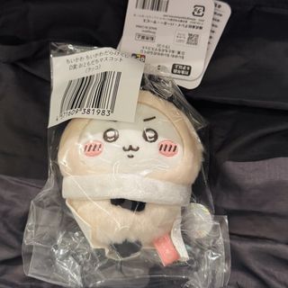 （分類：）位於 。 由 _usagi._ 提交（商品編號 1453741807，圖片 1）。簡介： 。