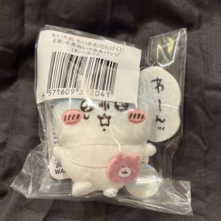 （分類：）位於 。 由 _usagi._ 提交（商品編號 1453741124，圖片 1）。簡介： 。