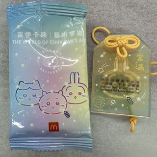 （分類：）位於 。 由 ww.91 提交（商品編號 1453794425，圖片 1）。簡介： 。