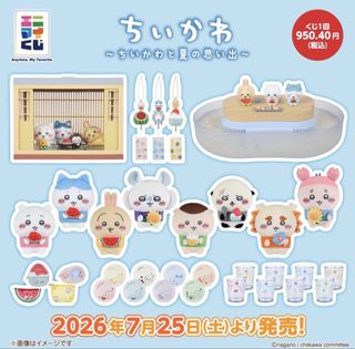 （分類：）位於 。 由 esj_y 提交（商品編號 1453700812，圖片 1）。簡介： 。