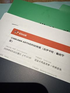 （分類：）位於 。 由 li2ben 提交（商品編號 1453747626，圖片 1）。簡介： 。
