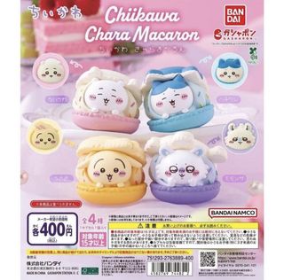 （分類：）位於 。 由 kittysocute 提交（商品編號 1453736397，圖片 1）。簡介： 。