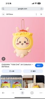 （分類：）位於 。 由 Alva_0_0 提交（商品編號 1453678949，圖片 1）。簡介： 。