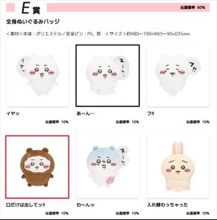 （分類：）位於 。 由 KazanC 提交（商品編號 1453305578，圖片 1）。簡介： 。