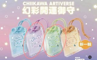 （分類：）位於 。 由 abbieip 提交（商品編號 1453672078，圖片 1）。簡介： 。