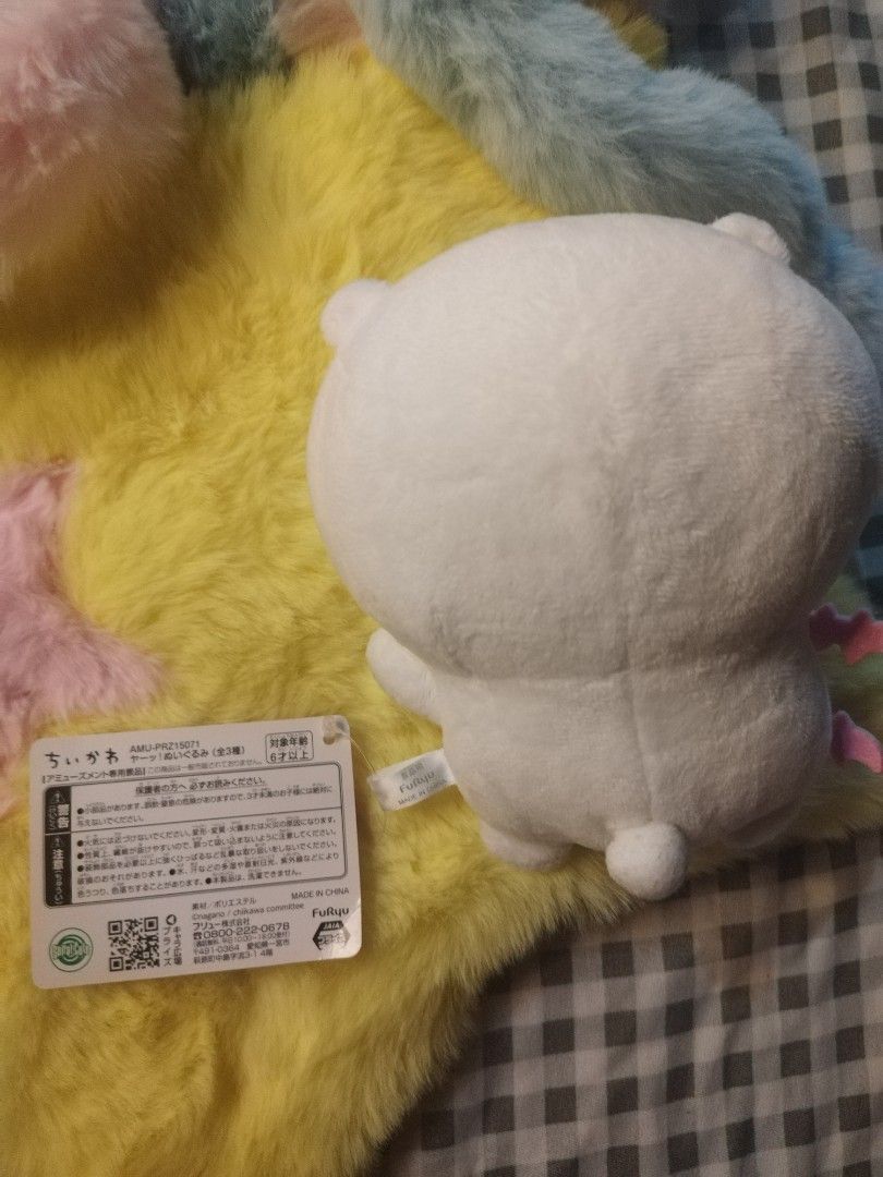Chiikawa Plush with paper tag (Category: Plushies & Soft Toys) located in Manila. Submitted by key_pie (Listing ID 1453629504, Image 2). Description: .