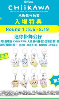 （分類：）位於 。 由 suparcoo 提交（商品編號 1453664088，圖片 1）。簡介： 。