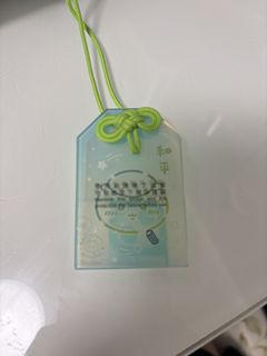 （分類：）位於 。 由 babycare11 提交（商品編號 1453733747，圖片 1）。簡介： 。