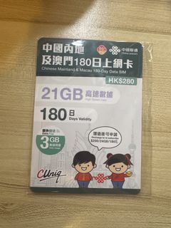 （分類：）位於 。 由 ohyjvg 提交（商品編號 1453717067，圖片 1）。簡介： 。