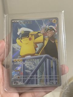 (Category: ) located in . Submitted by kaewaowo (Listing ID 1453800154, Image 1). Description: .