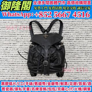（分類：）位於 。 由 whats_app56674516 提交（商品編號 1453712020，圖片 1）。簡介： 。