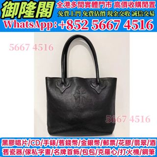 （分類：）位於 。 由 whats_app56674516 提交（商品編號 1453647282，圖片 1）。簡介： 。