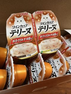 （分類：）位於 。 由 bluebluehouse 提交（商品編號 1453758902，圖片 1）。簡介： 。