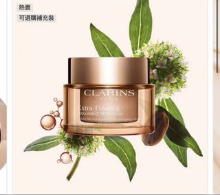 （分類：）位於 。 由 sisleyvegetables 提交（商品編號 1453661112，圖片 1）。簡介： 。