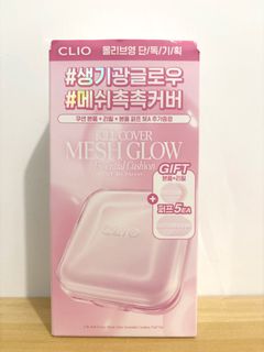 （分類：）位於 。 由 ricolaaa 提交（商品編號 1453652812，圖片 1）。簡介： 。
