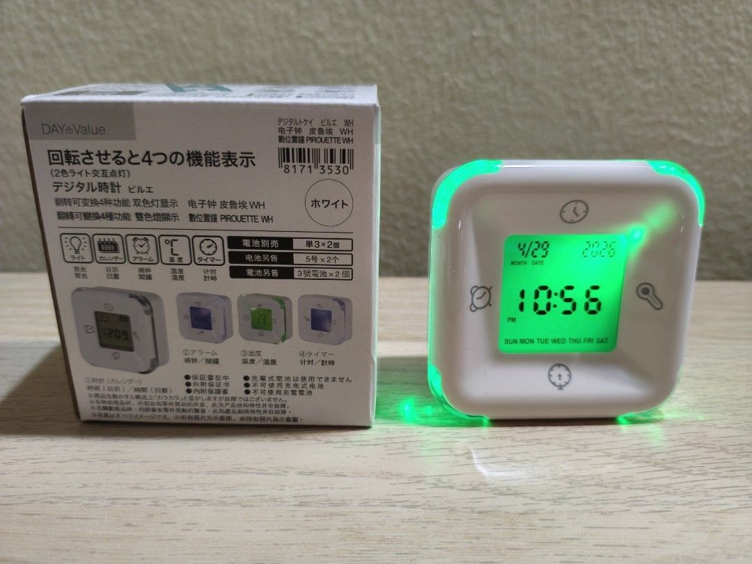 Clock Digital (Category: Other Accessories) located in Kuala Lumpur. Submitted by somexklusive (Listing ID 1453748975, Image 1). Description: Shipping + West MY RM20, East MY RM30 Thermometer, alarm 1. Barang tulen, kondisi Preloved. 2. Terus "Make Offer" jikalau minat, jangan chat, tidak terima trade/ swap. Harap maklum. 3. Size: FREE 4. Preloved, GENUINE item. ***Make offer*** Don't chat if not planning to make offer, don't waste time.. 5. No t