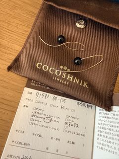 （分類：）位於 。 由 go_lux 提交（商品編號 1453712053，圖片 1）。簡介： 。