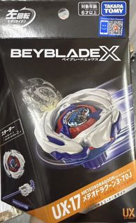（分類：）位於 。 由 leo52013 提交（商品編號 1453685298，圖片 1）。簡介： 。