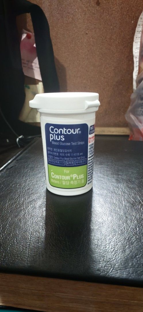 Contour Plus Blood Glucose Test Strips 50x (Category: Health Monitors & Weighing Scales) located in Meycauayan. Submitted by nize030223 (Listing ID 1453675594, Image 1). Description: - Contour Plus Blood Glucose Test Strips - Pack contains 50 strips - Expiry Date: 2027-02-28 - For use with Contour Plus meters - Ensures accurate blood sugar level readings.