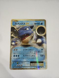 （分類：）位於 。 由 half.hk 提交（商品編號 1453713186，圖片 1）。簡介： 。