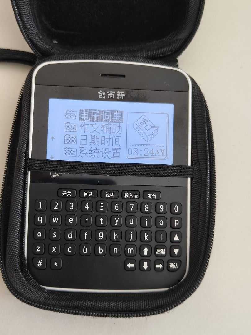 Creative e-Dictionary (Category: Laptops & Notebooks) located in Singapore. Submitted by stiforp_2025 (Listing ID 1453647636, Image 3). Description: Used Creative e-Dictionary . I have 2 units. selling at $29 each.