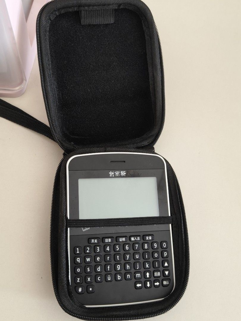 Creative e-Dictionary (Category: Laptops & Notebooks) located in Singapore. Submitted by stiforp_2025 (Listing ID 1453647636, Image 2). Description: Used Creative e-Dictionary . I have 2 units. selling at $29 each.