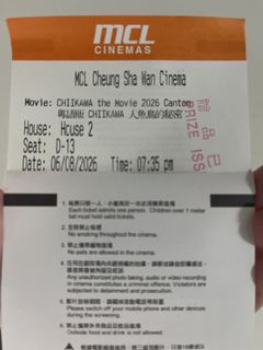 （分類：）位於 。 由 fillandy 提交（商品編號 1453774004，圖片 1）。簡介： 。