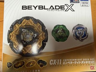 （分類：）位於 。 由 tkf.9797 提交（商品編號 1453799916，圖片 1）。簡介： 。