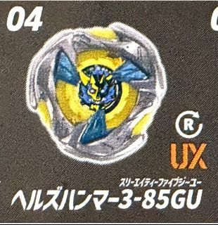 （分類：）位於 。 由 benchan93_456 提交（商品編號 1453724121，圖片 1）。簡介： 。