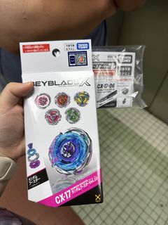 （分類：）位於 。 由 michellellb 提交（商品編號 1453777394，圖片 1）。簡介： 。