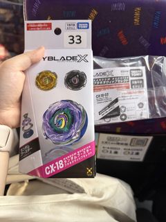 （分類：）位於 。 由 michellellb 提交（商品編號 1453764191，圖片 1）。簡介： 。