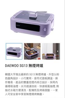 （分類：）位於 。 由 nicho_wing 提交（商品編號 1453681646，圖片 1）。簡介： 。