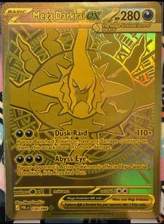 (Category: ) located in . Submitted by minblob (Listing ID 1453747970, Image 1). Description: .