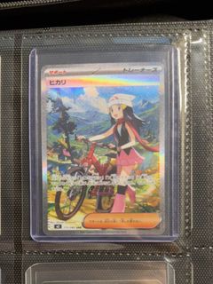 (Category: ) located in . Submitted by wheretogonow (Listing ID 1453639774, Image 1). Description: .