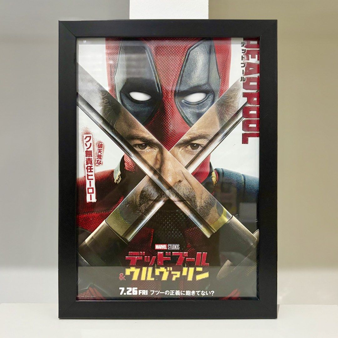 Deadpool & Wolverine Framed Authentic Japanese Movie Flyer (Category: Vintage Collectibles) located in Santa Rosa. Submitted by shikaricollectibles (Listing ID 1453795841, Image 2). Description: Deadpool & Wolverine Framed Authentic Japanese Movie Flyer Price: ₱250 per frame Paper Size: 10.12 x 7.17 inches (B5) Frame Size: 11.20 x 8.12 inches Frame Thickness: 0.5 inches Frame Color: Black Glazing: Glass.
