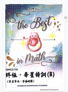 （分類：）位於 。 由 jackson1206wo 提交（商品編號 1453729609，圖片 1）。簡介： 。