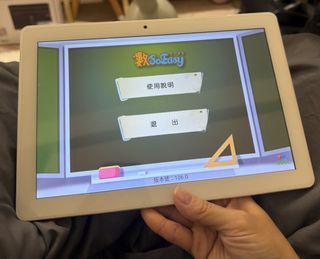 （分類：）位於 。 由 ah_fan 提交（商品編號 1453749277，圖片 1）。簡介： 。