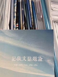 （分類：）位於 。 由 sy.73528 提交（商品編號 1453690425，圖片 1）。簡介： 。