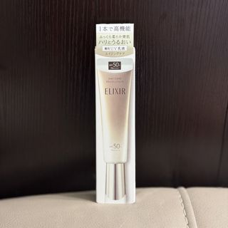 （分類：）位於 。 由 uy9911 提交（商品編號 1453805220，圖片 1）。簡介： 。