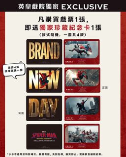 （分類：）位於 。 由 echanric 提交（商品編號 1453788183，圖片 1）。簡介： 。