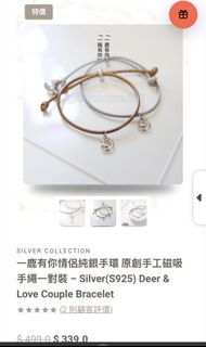 （分類：）位於 。 由 roaddddddd 提交（商品編號 1453759359，圖片 1）。簡介： 。