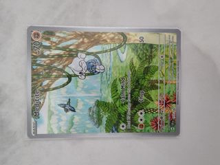 (Category: ) located in . Submitted by snorlaztcg (Listing ID 1453723543, Image 1). Description: .