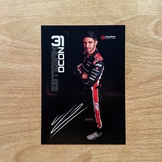 (Category: ) located in . Submitted by f1drivercards (Listing ID 1452845164, Image 1). Description: .