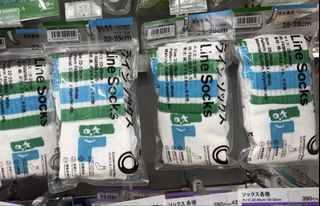 （分類：）位於 。 由 julypui 提交（商品編號 1453755795，圖片 1）。簡介： 。