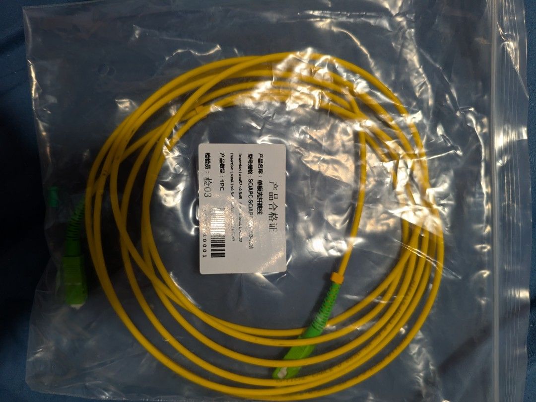 Fiber optic (Category: Cables & Adaptors) located in Singapore. Submitted by eastd (Listing ID 1453624591, Image 1). Description: brand new fibre cable for broadband .